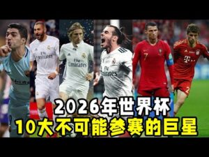 青岛西海岸,迎战上海海,中超第,半岛体育,体育赛事,体育投注,全球赛事,体育资讯,体育投注