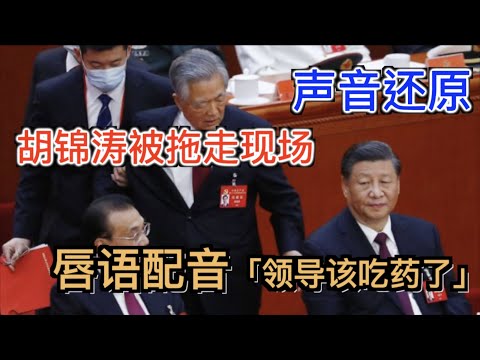 查爾頓爵士,离世,末代,半岛体育,体育赛事,体育投注,全球赛事,体育资讯,体育投注
