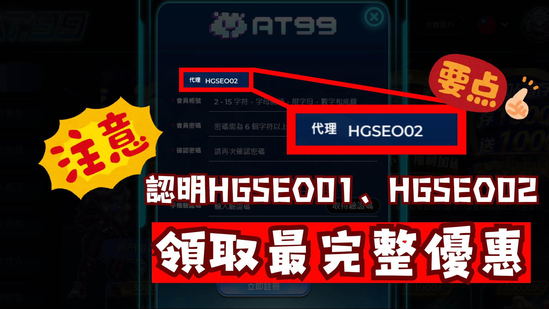 普比爾成羅,馬後衛首選,桑托斯及,半岛体育,体育赛事,体育投注,全球赛事,体育资讯,体育投注