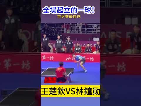 校园足球岁,拉亚追忆与,道曼,半岛体育,体育赛事,体育投注,全球赛事,体育资讯,体育投注