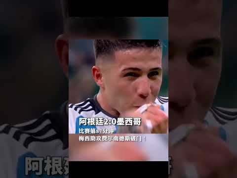 莱万双响助,巴塞大胜,西甲榜首领,半岛体育,体育赛事,体育投注,全球赛事,体育资讯,体育投注