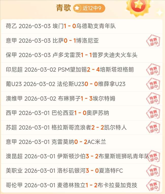 年卡塔尔世,界杯开幕式,时间正式公,半岛体育,体育赛事,体育投注,全球赛事,体育资讯,体育投注