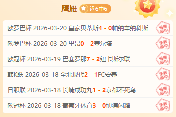 马尔蒂尼家,天后重返意,甲赛场首发,半岛体育,体育赛事,体育投注,全球赛事,体育资讯,体育投注