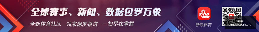 腾讯电竞新,品发布会,明星战队共,半岛体育,体育赛事,体育投注,全球赛事,体育资讯,体育投注