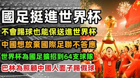 2025保定马拉松：十万跑者的狂欢通行证