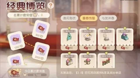 許利民帶領華籍球員力戰展現豪情，陳盈駿、曾凡博助力逆轉局面