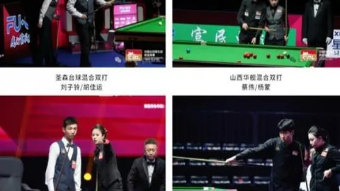 越南联攻略独家赛事解析：全面比分与胜负指南
